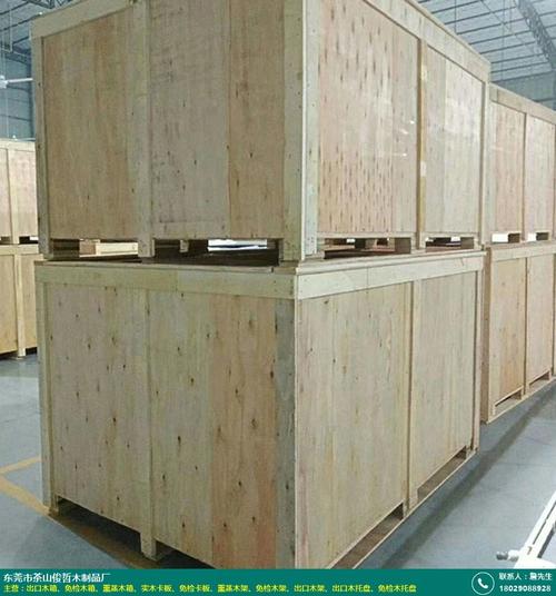 熏蒸木箱的概况 企讯网提供的是俊哲木制品的熏蒸木箱产品说明,欢迎